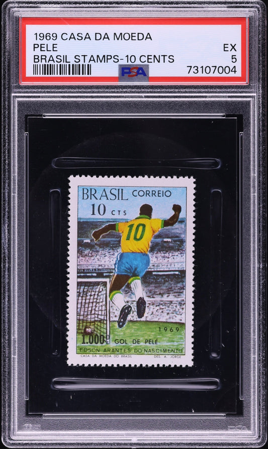 PELE